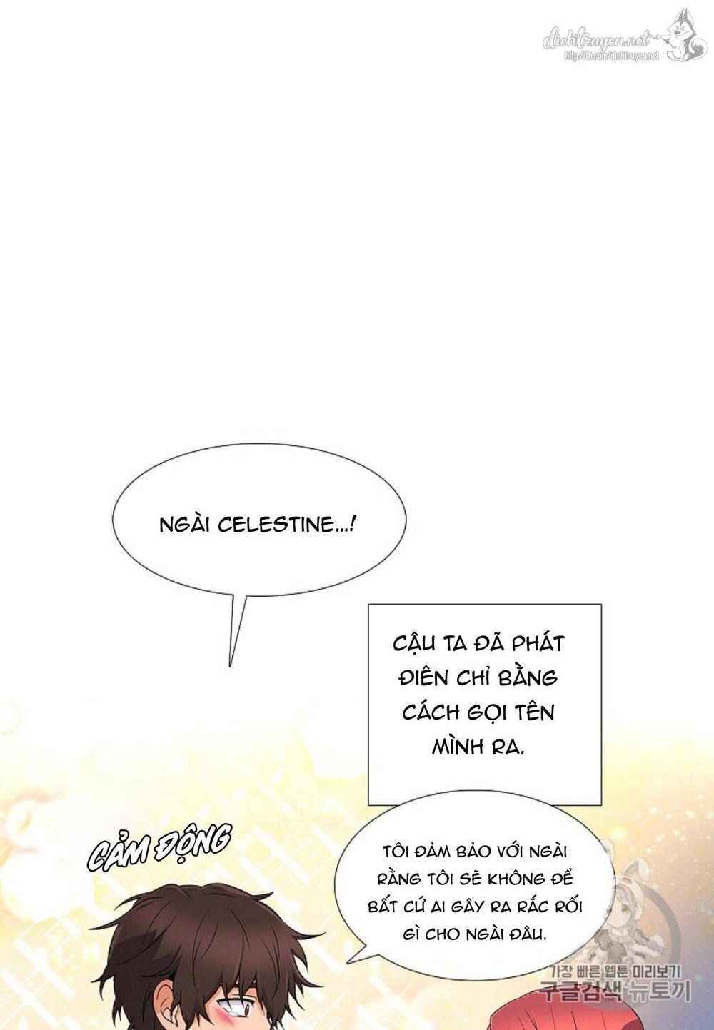 Nhân Vật Phản Diện Đã Phát Hiện Ra Danh Tính Của Tôi Chap 4 - Next Chap 5