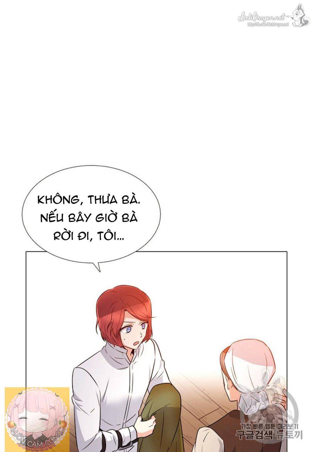 Nhân Vật Phản Diện Đã Phát Hiện Ra Danh Tính Của Tôi Chap 4 - Next Chap 5