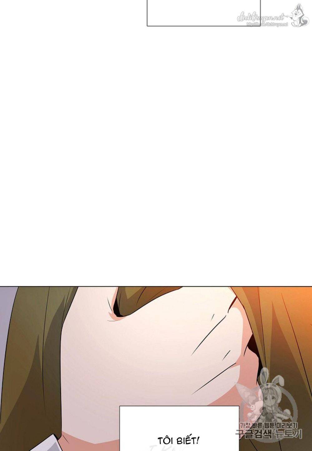 Nhân Vật Phản Diện Đã Phát Hiện Ra Danh Tính Của Tôi Chap 4 - Next Chap 5