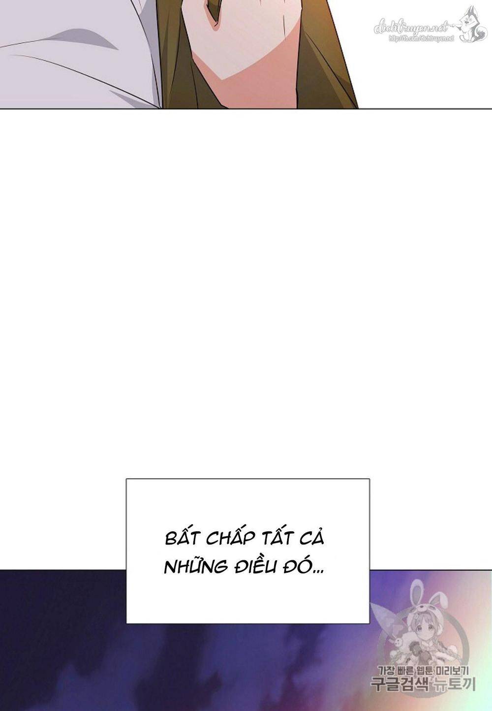 Nhân Vật Phản Diện Đã Phát Hiện Ra Danh Tính Của Tôi Chap 4 - Next Chap 5