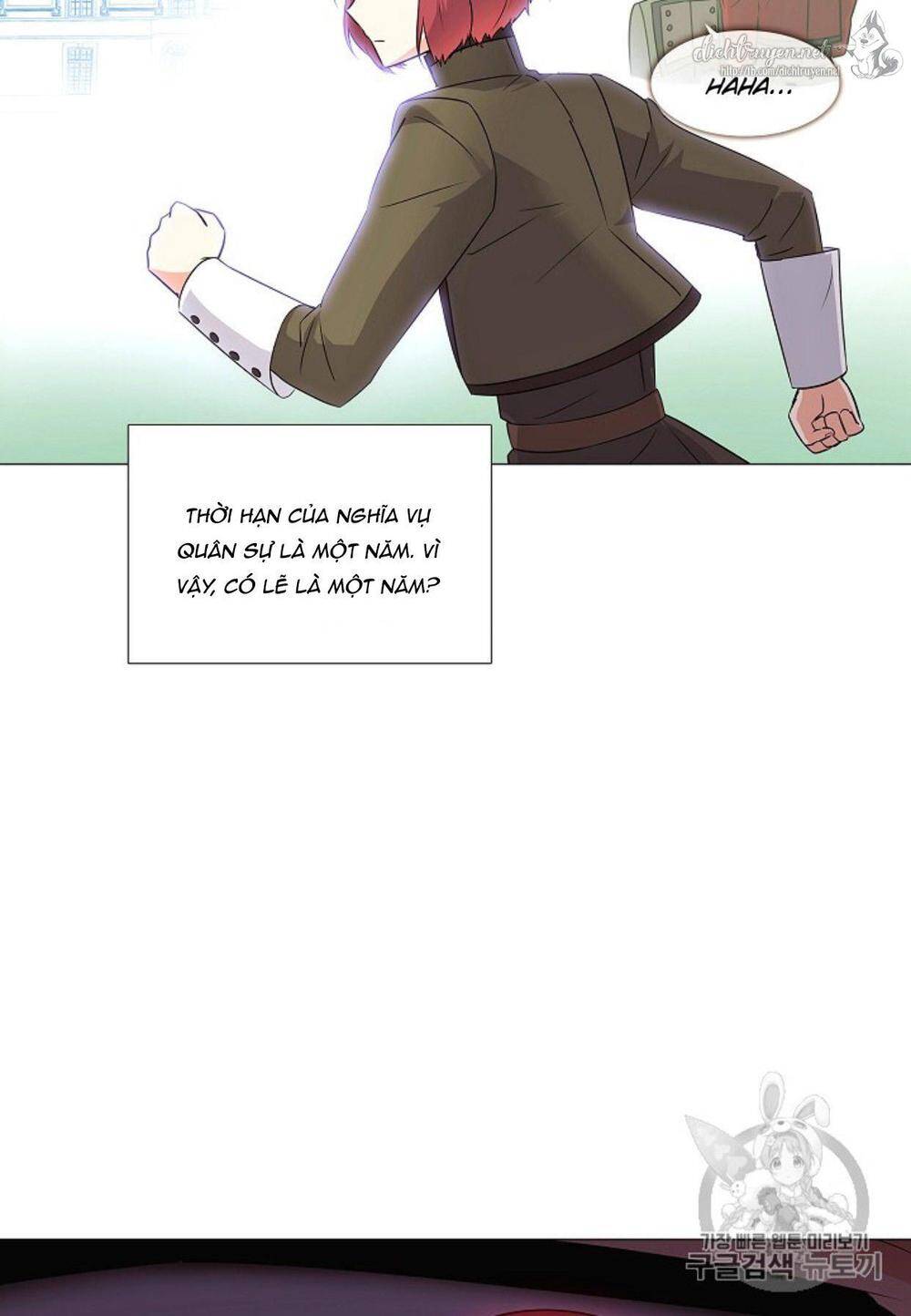 Nhân Vật Phản Diện Đã Phát Hiện Ra Danh Tính Của Tôi Chap 4 - Next Chap 5