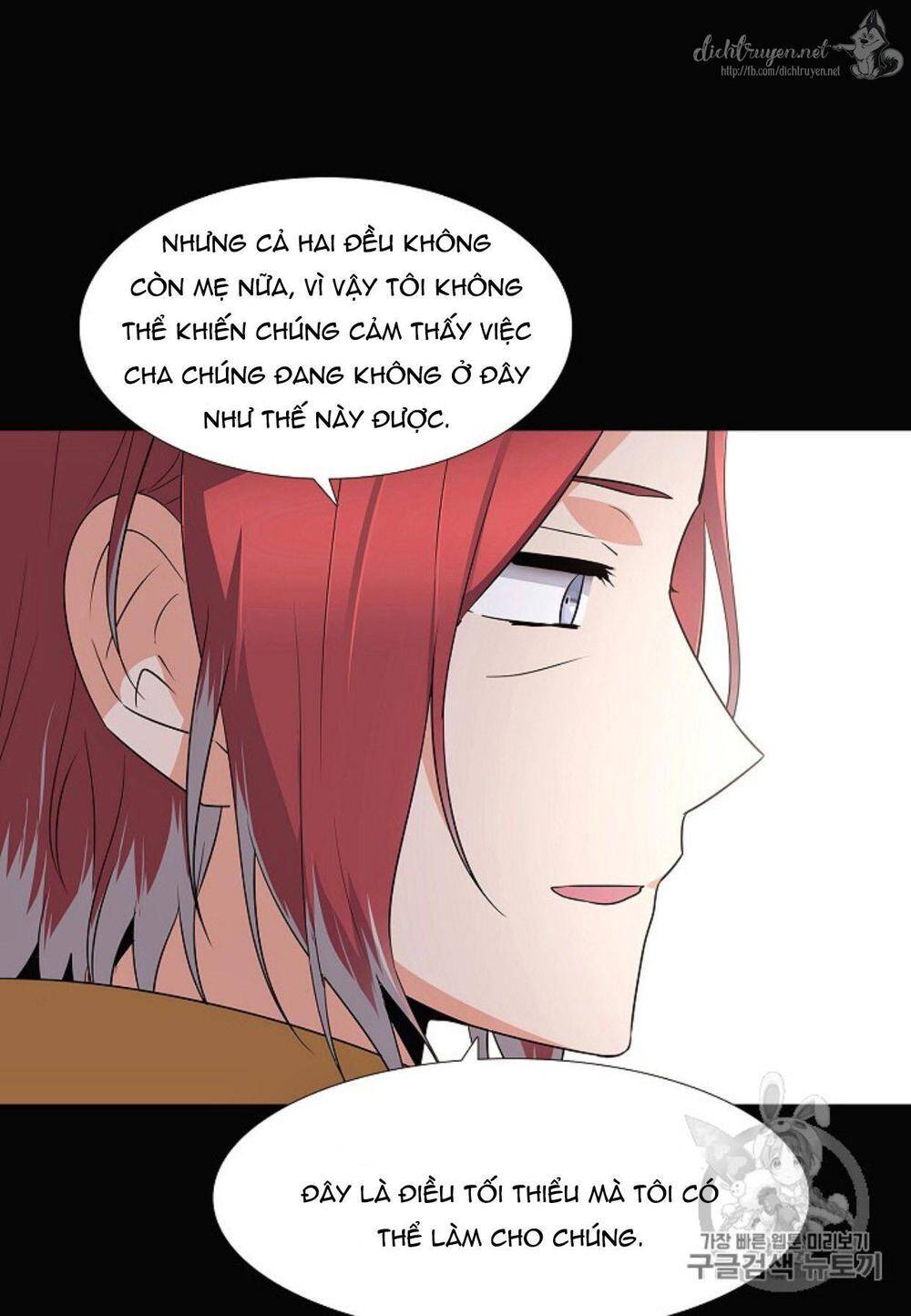 Nhân Vật Phản Diện Đã Phát Hiện Ra Danh Tính Của Tôi Chap 4 - Next Chap 5