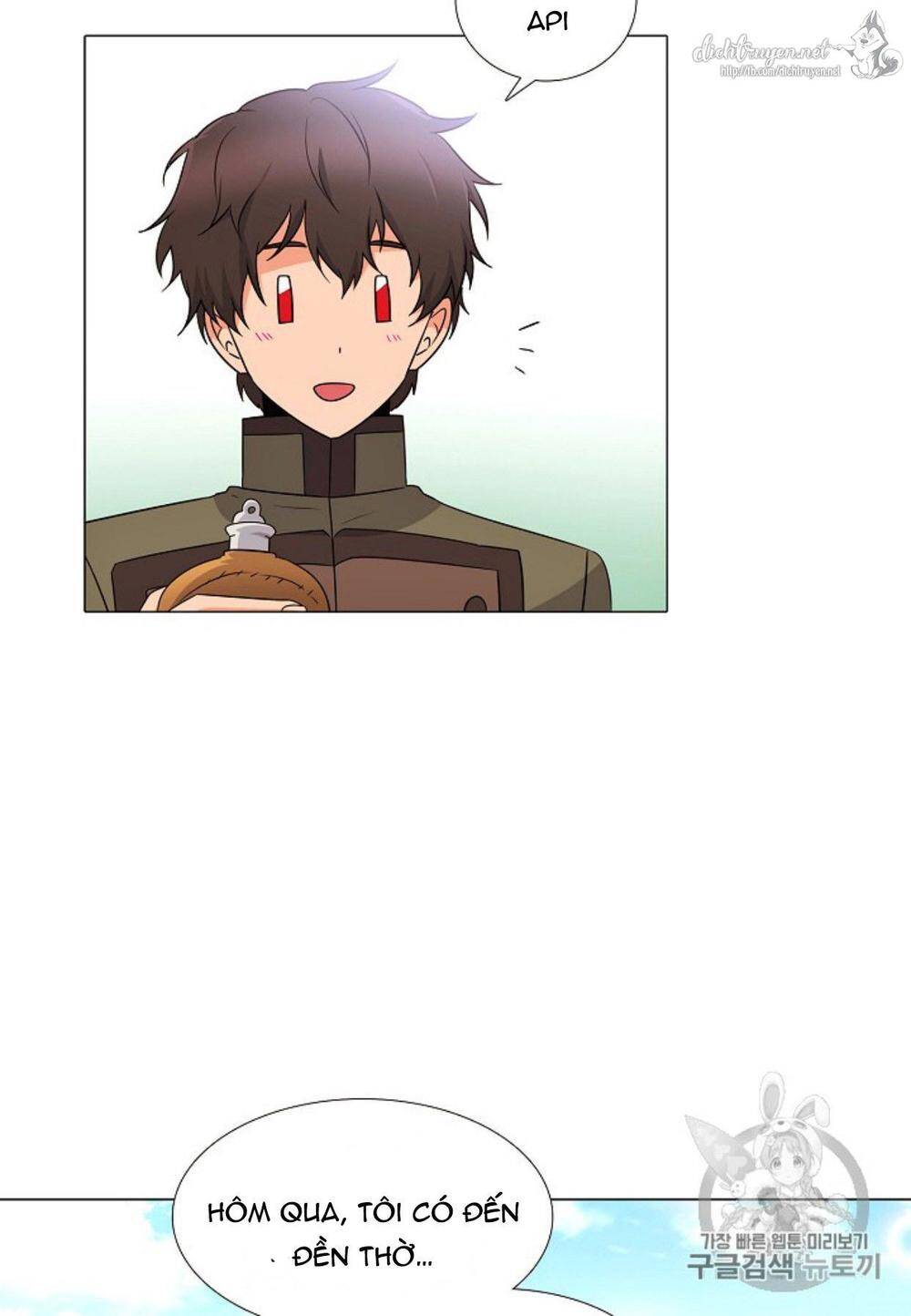 Nhân Vật Phản Diện Đã Phát Hiện Ra Danh Tính Của Tôi Chap 4 - Next Chap 5