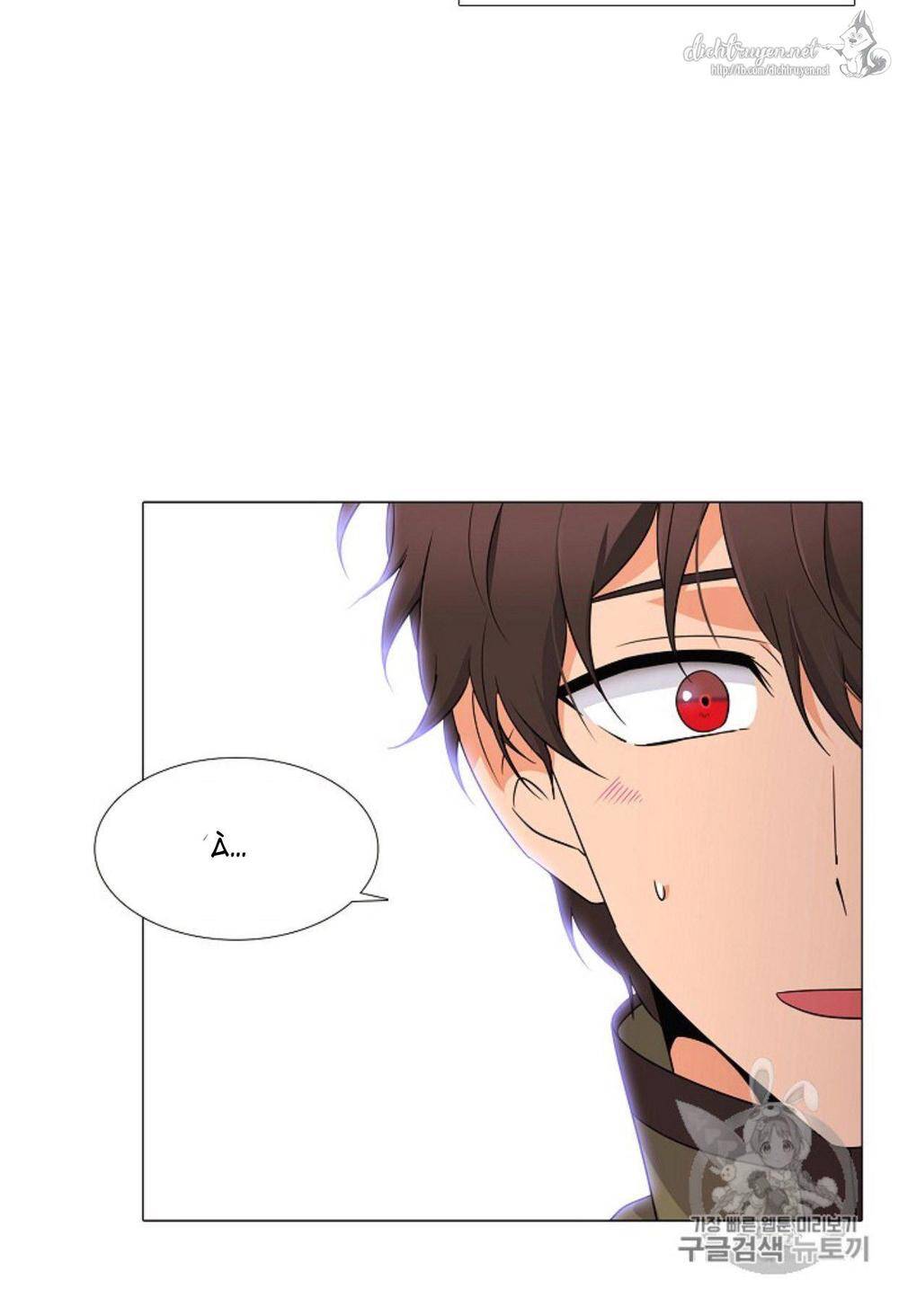 Nhân Vật Phản Diện Đã Phát Hiện Ra Danh Tính Của Tôi Chap 4 - Next Chap 5