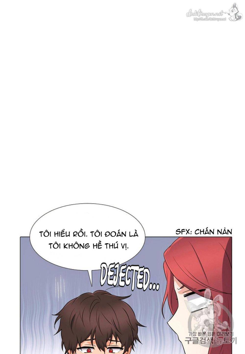 Nhân Vật Phản Diện Đã Phát Hiện Ra Danh Tính Của Tôi Chap 4 - Next Chap 5
