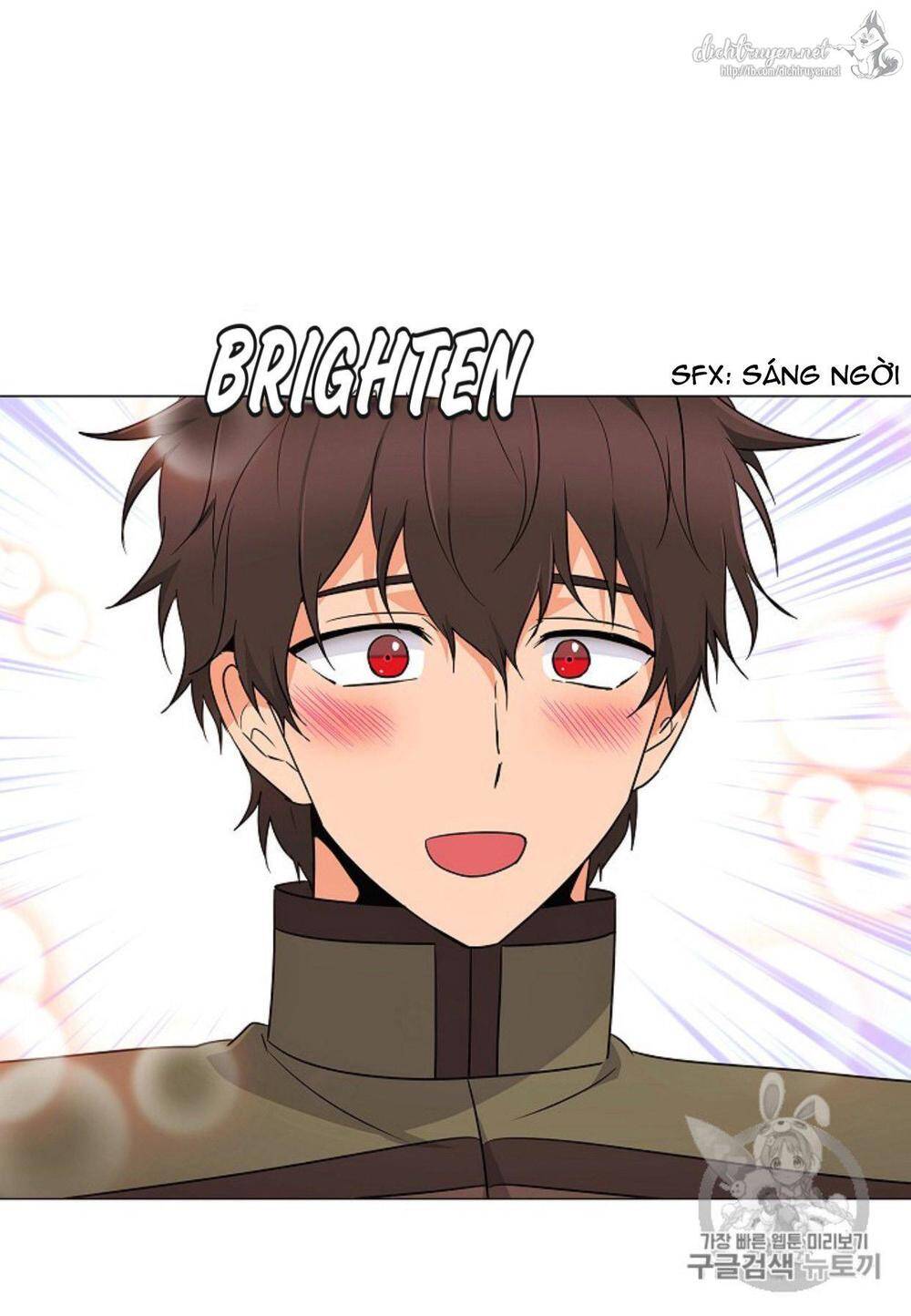 Nhân Vật Phản Diện Đã Phát Hiện Ra Danh Tính Của Tôi Chap 4 - Next Chap 5