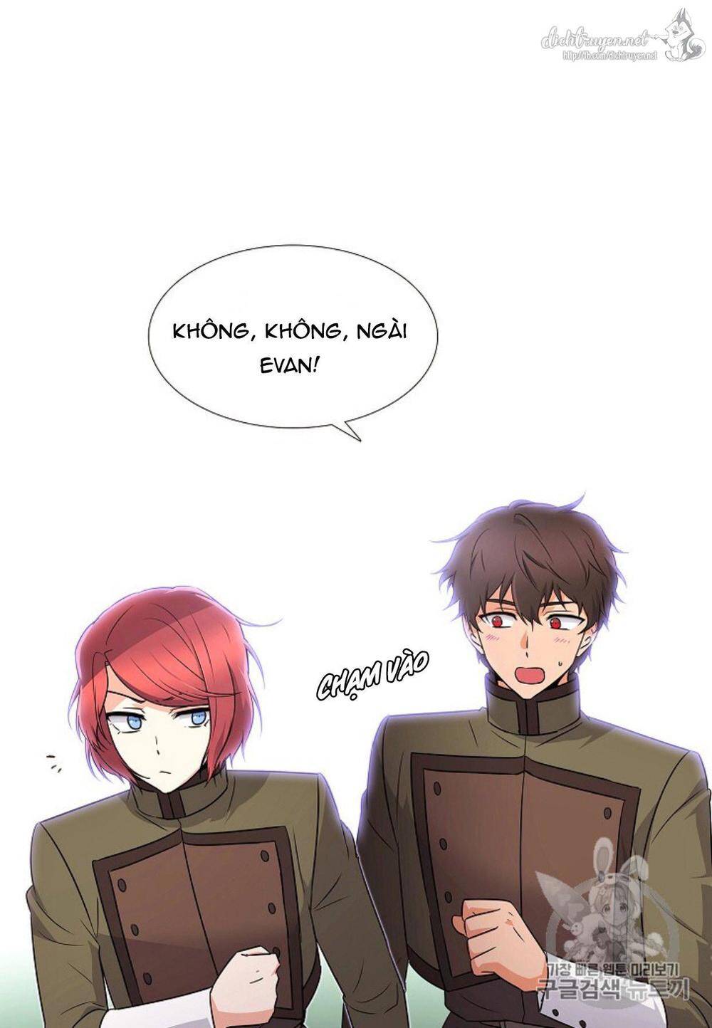 Nhân Vật Phản Diện Đã Phát Hiện Ra Danh Tính Của Tôi Chap 4 - Next Chap 5