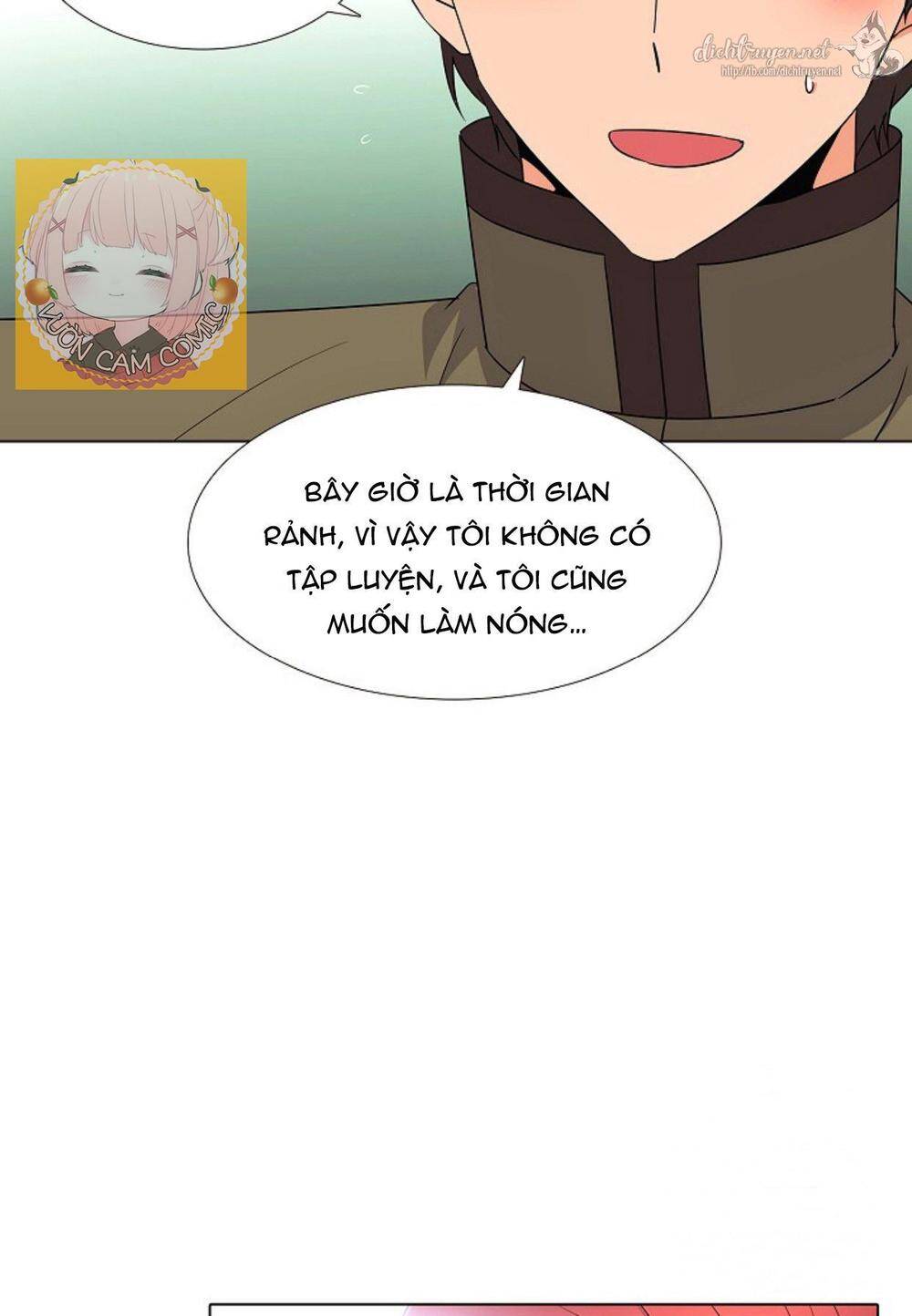 Nhân Vật Phản Diện Đã Phát Hiện Ra Danh Tính Của Tôi Chap 4 - Next Chap 5
