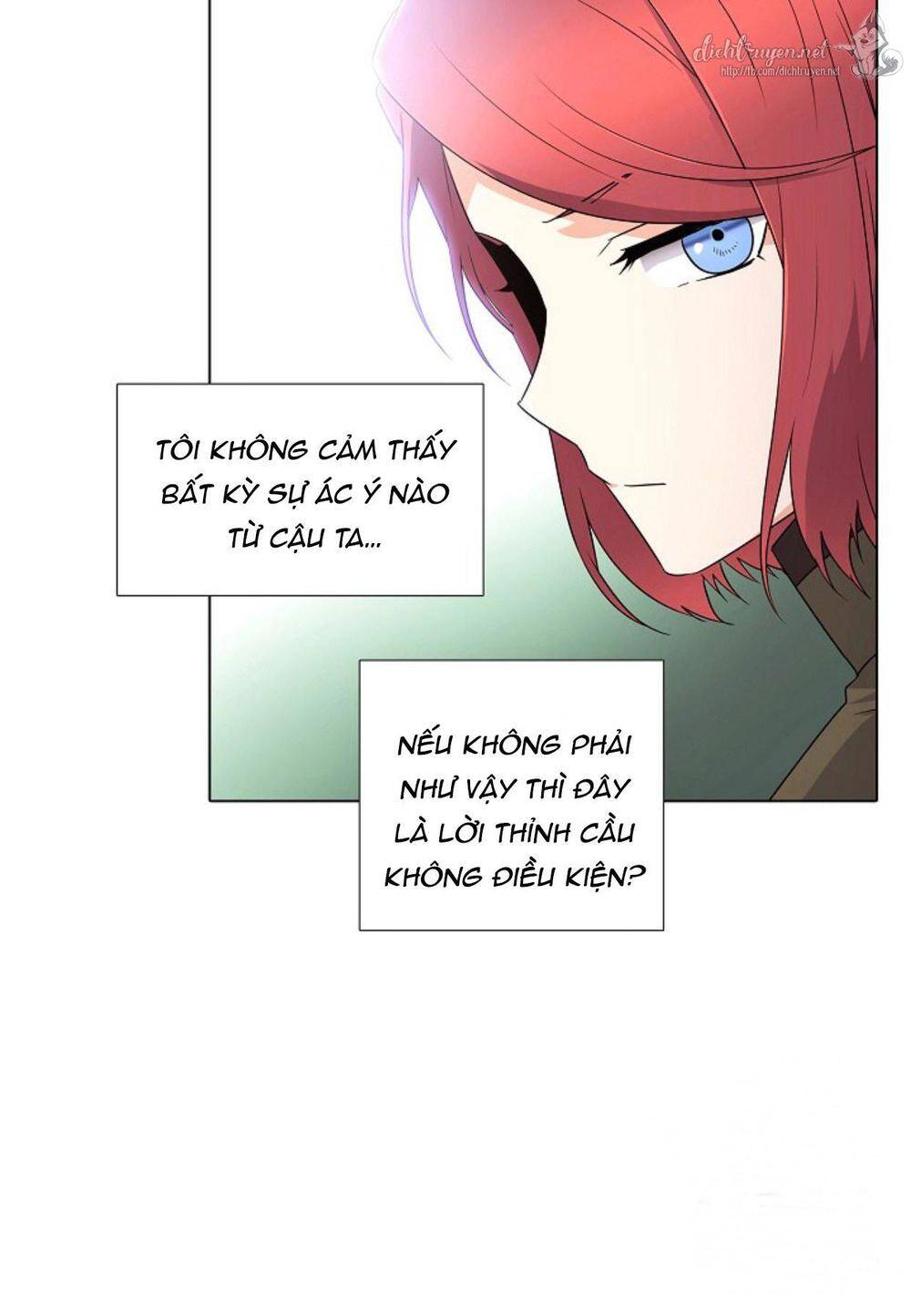 Nhân Vật Phản Diện Đã Phát Hiện Ra Danh Tính Của Tôi Chap 4 - Next Chap 5