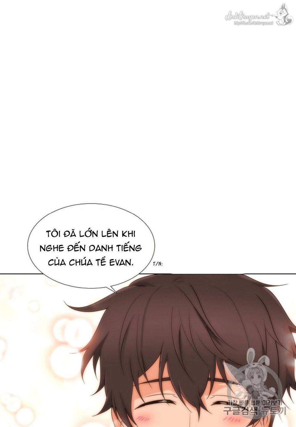 Nhân Vật Phản Diện Đã Phát Hiện Ra Danh Tính Của Tôi Chap 4 - Next Chap 5