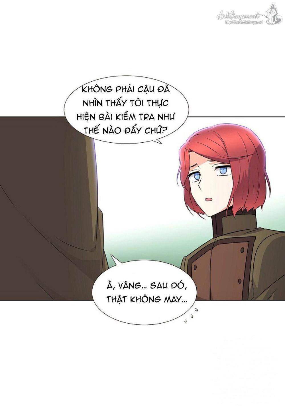 Nhân Vật Phản Diện Đã Phát Hiện Ra Danh Tính Của Tôi Chap 4 - Next Chap 5