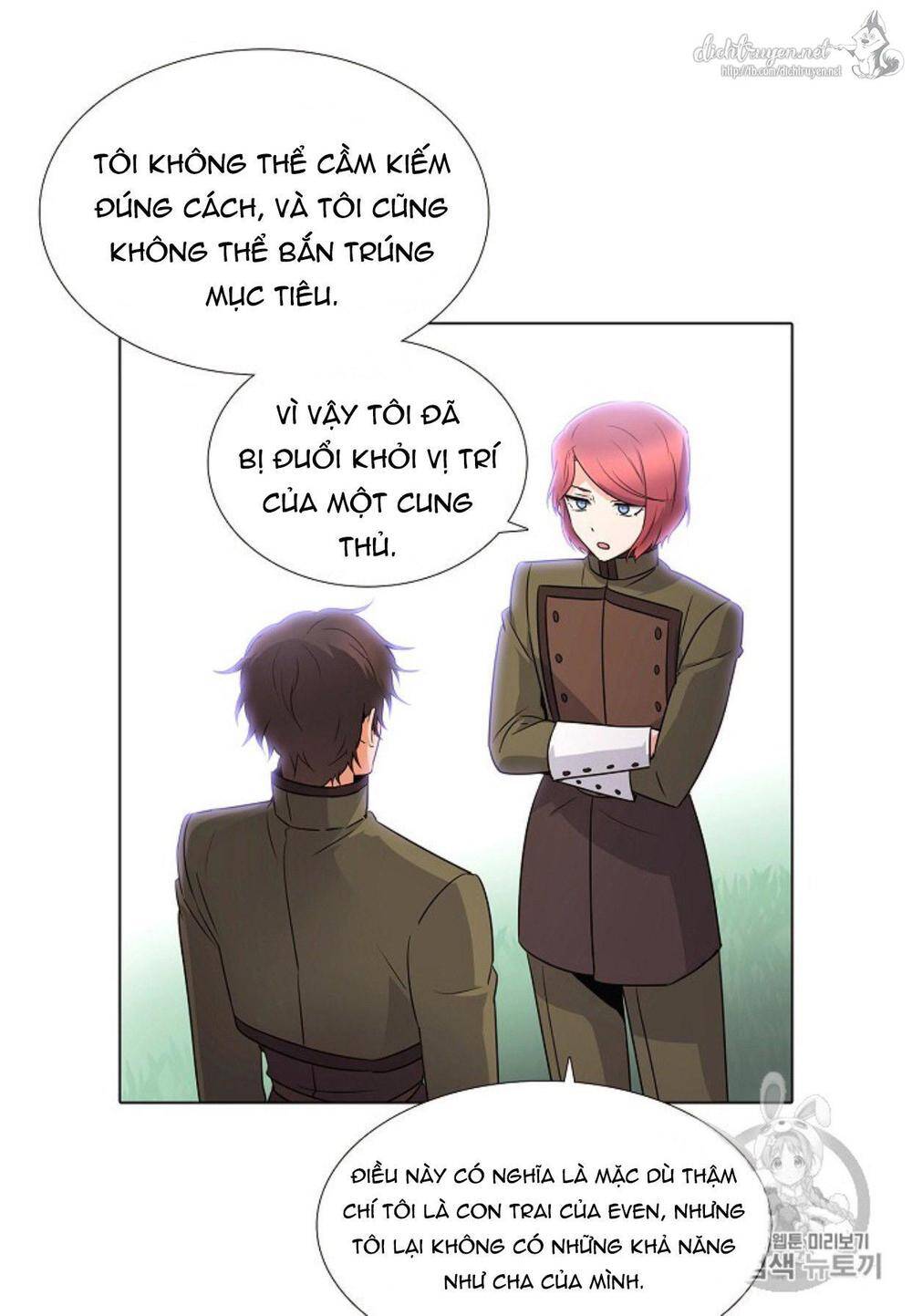 Nhân Vật Phản Diện Đã Phát Hiện Ra Danh Tính Của Tôi Chap 4 - Next Chap 5