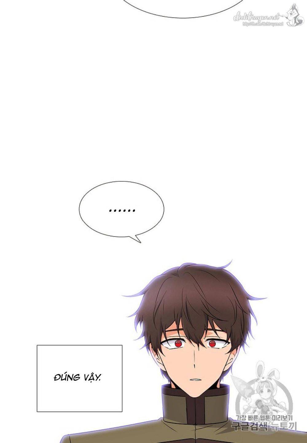 Nhân Vật Phản Diện Đã Phát Hiện Ra Danh Tính Của Tôi Chap 4 - Next Chap 5