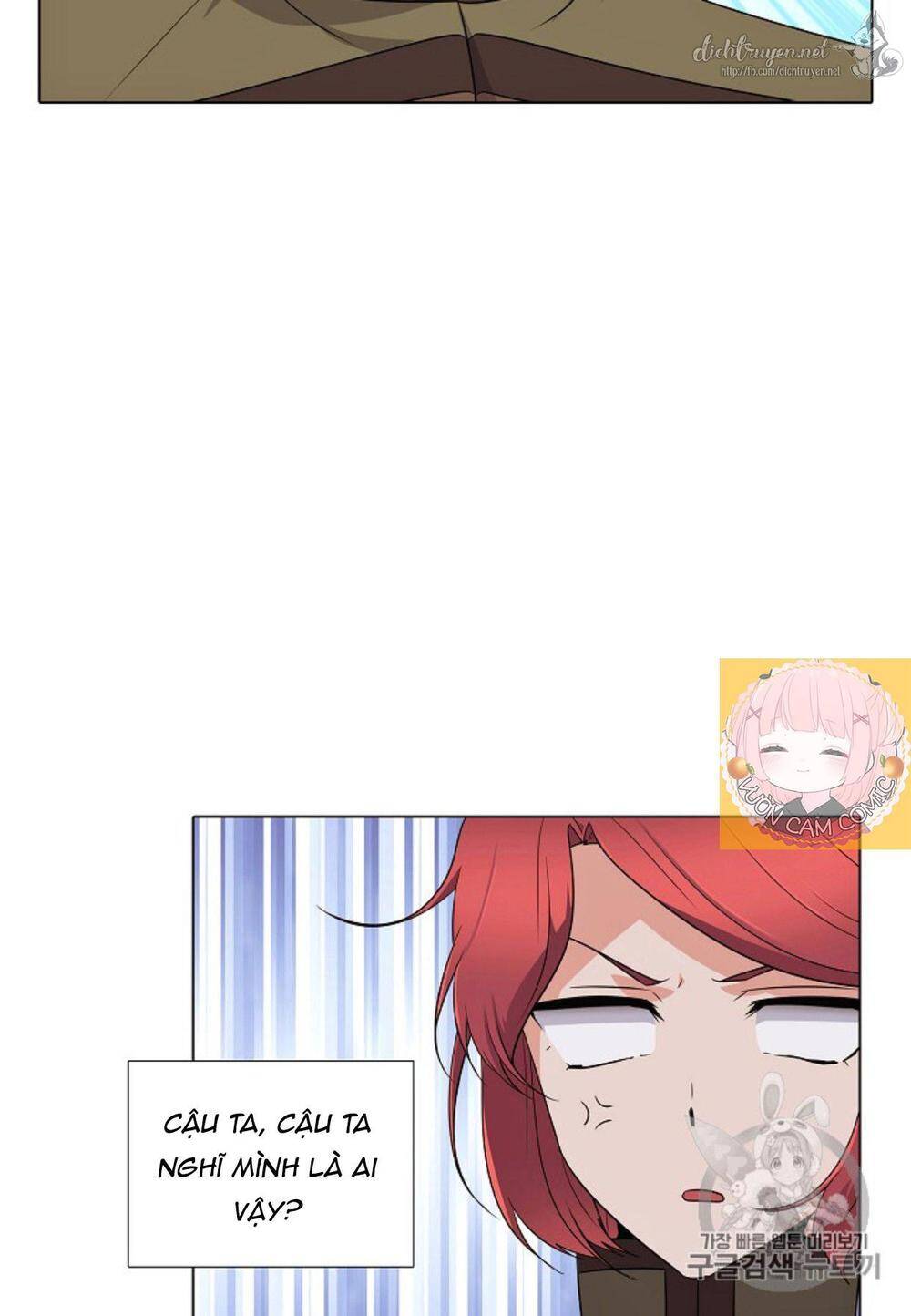 Nhân Vật Phản Diện Đã Phát Hiện Ra Danh Tính Của Tôi Chap 4 - Next Chap 5