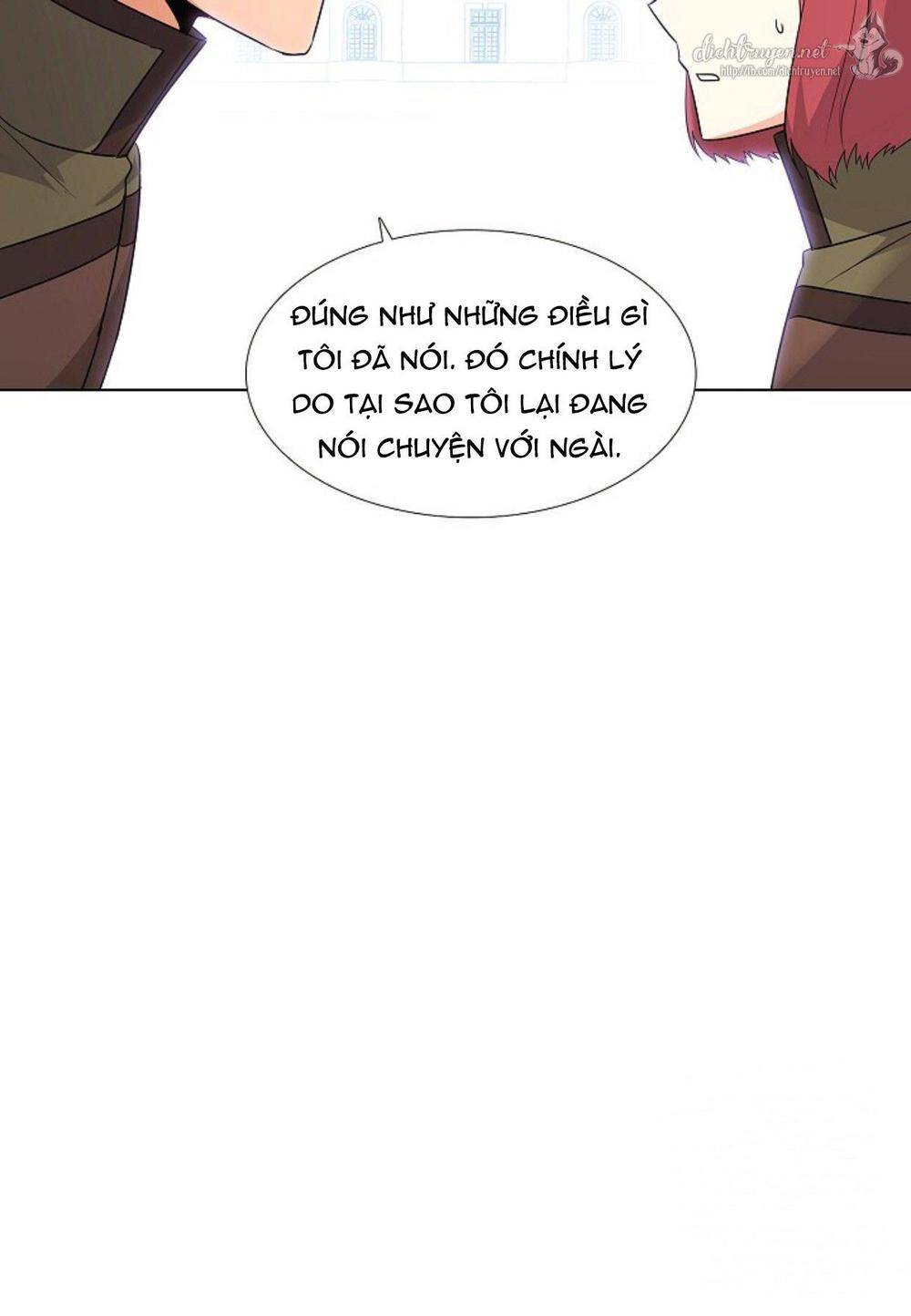 Nhân Vật Phản Diện Đã Phát Hiện Ra Danh Tính Của Tôi Chap 4 - Next Chap 5