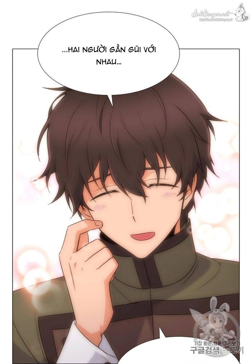 Nhân Vật Phản Diện Đã Phát Hiện Ra Danh Tính Của Tôi Chap 4 - Next Chap 5