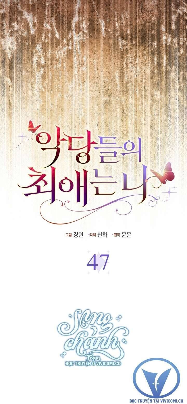 Nhân Vật Phản Diện Đều Thích Tôi Chap 47 - Next Chap 48