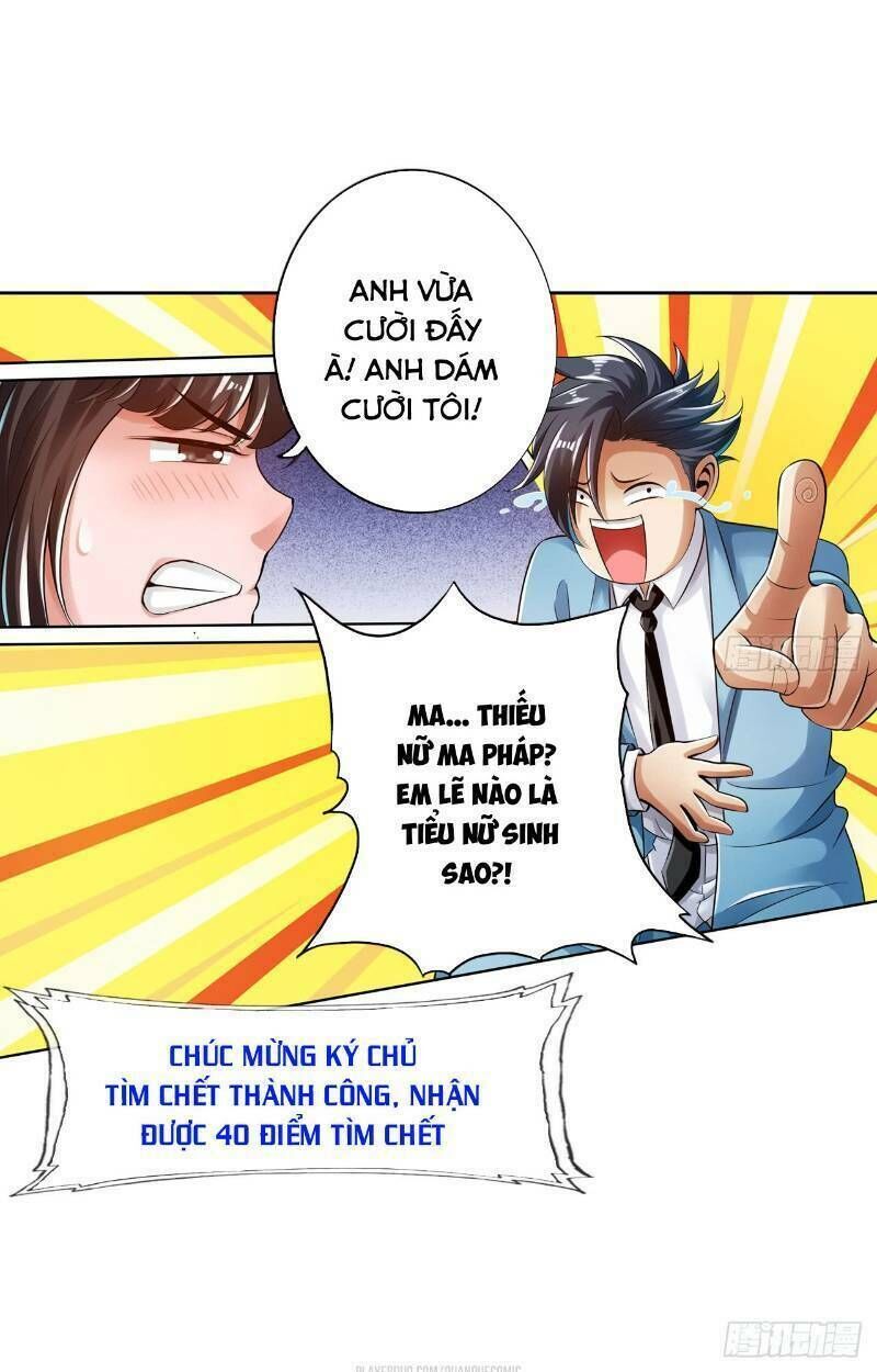 Nhân Vật Phản Diện Đi Tìm Đường Chết Chap 24 - Next Chap 25