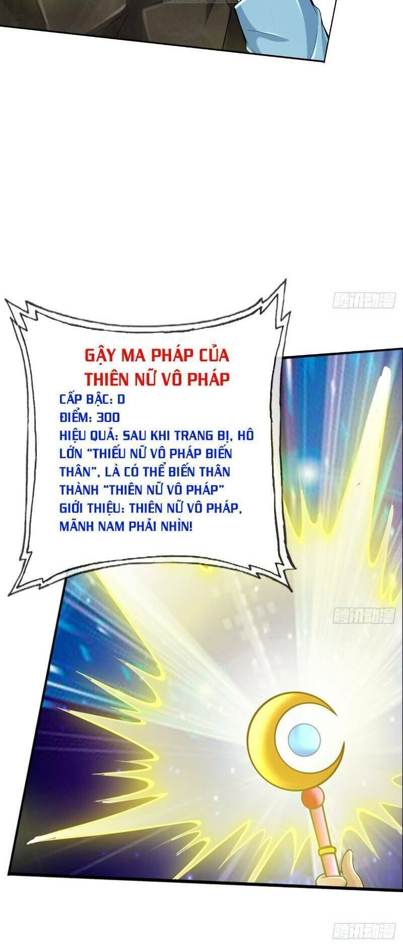 Nhân Vật Phản Diện Đi Tìm Đường Chết Chap 24 - Next Chap 25