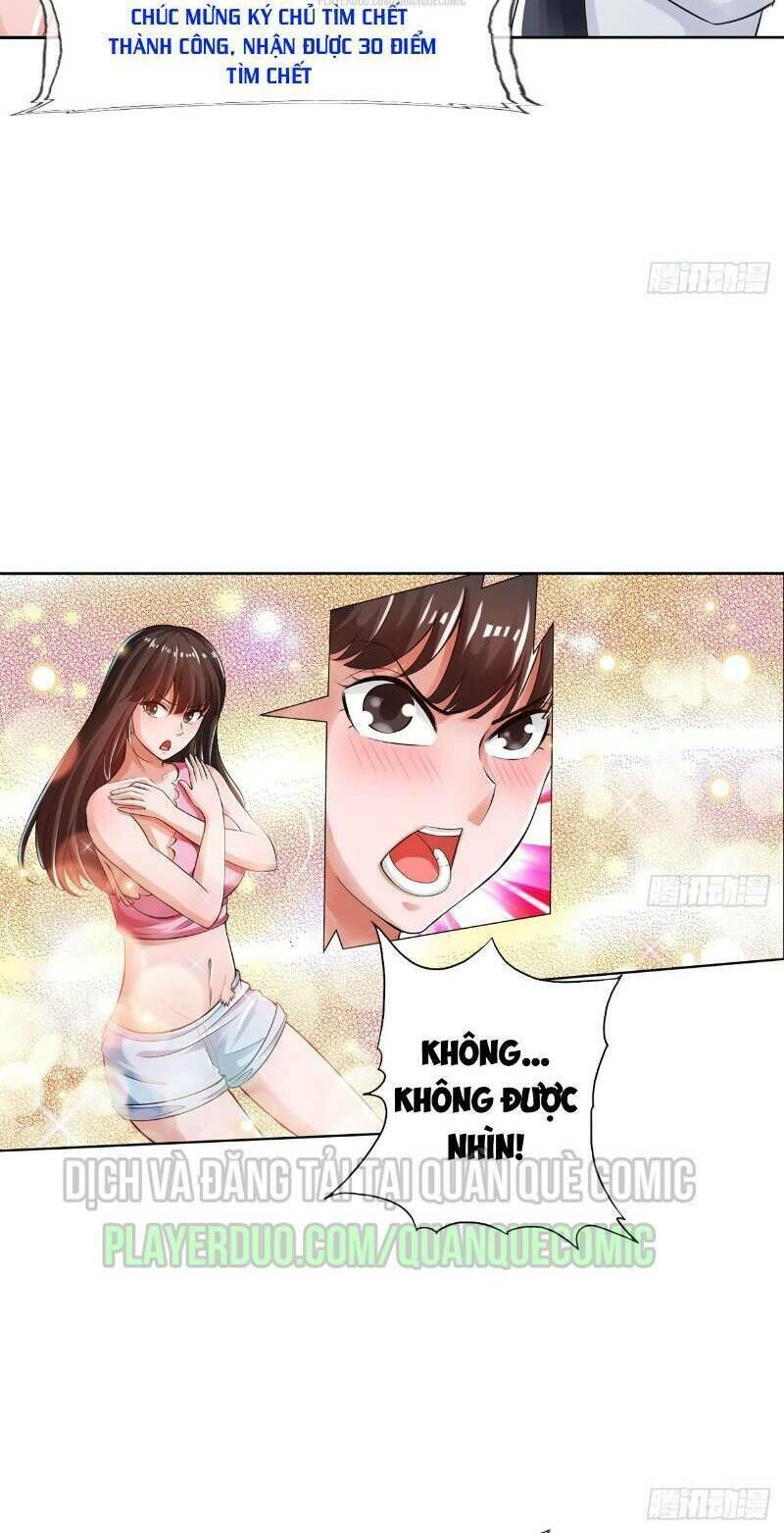 Nhân Vật Phản Diện Đi Tìm Đường Chết Chap 24 - Next Chap 25