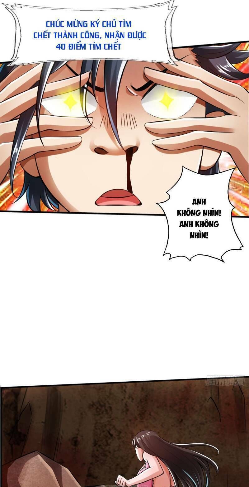 Nhân Vật Phản Diện Đi Tìm Đường Chết Chap 24 - Next Chap 25