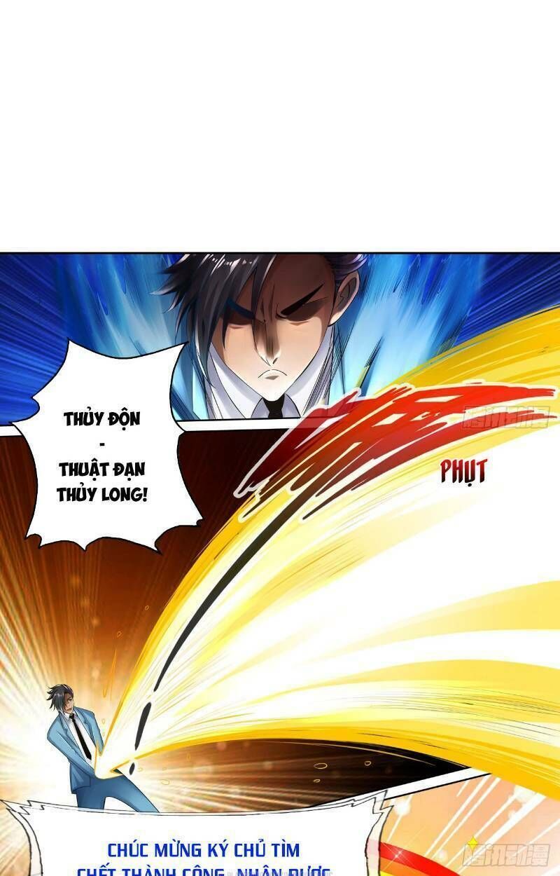 Nhân Vật Phản Diện Đi Tìm Đường Chết Chap 25 - Next Chap 26