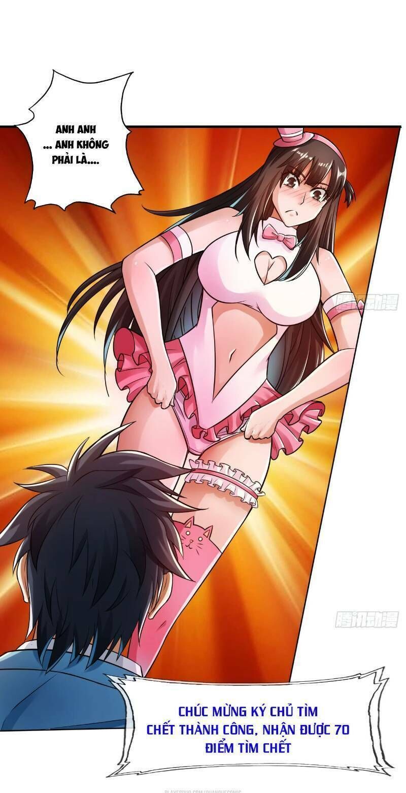 Nhân Vật Phản Diện Đi Tìm Đường Chết Chap 25 - Next Chap 26