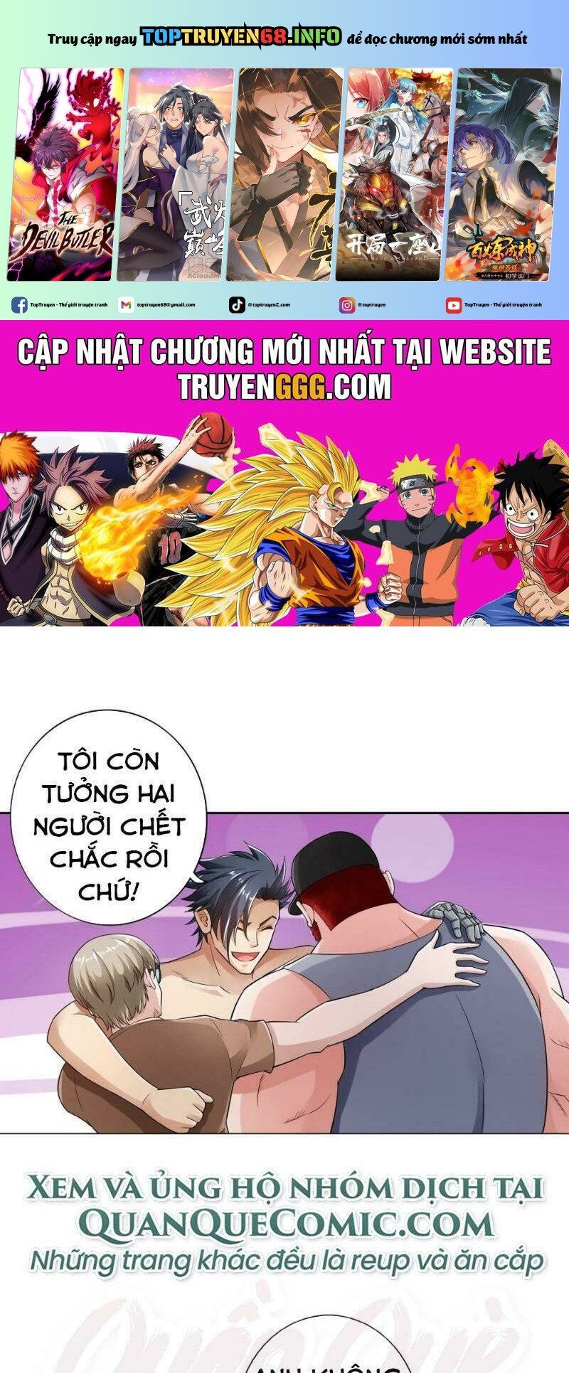 Nhân Vật Phản Diện Đi Tìm Đường Chết Chap 61 - Next Chap 62