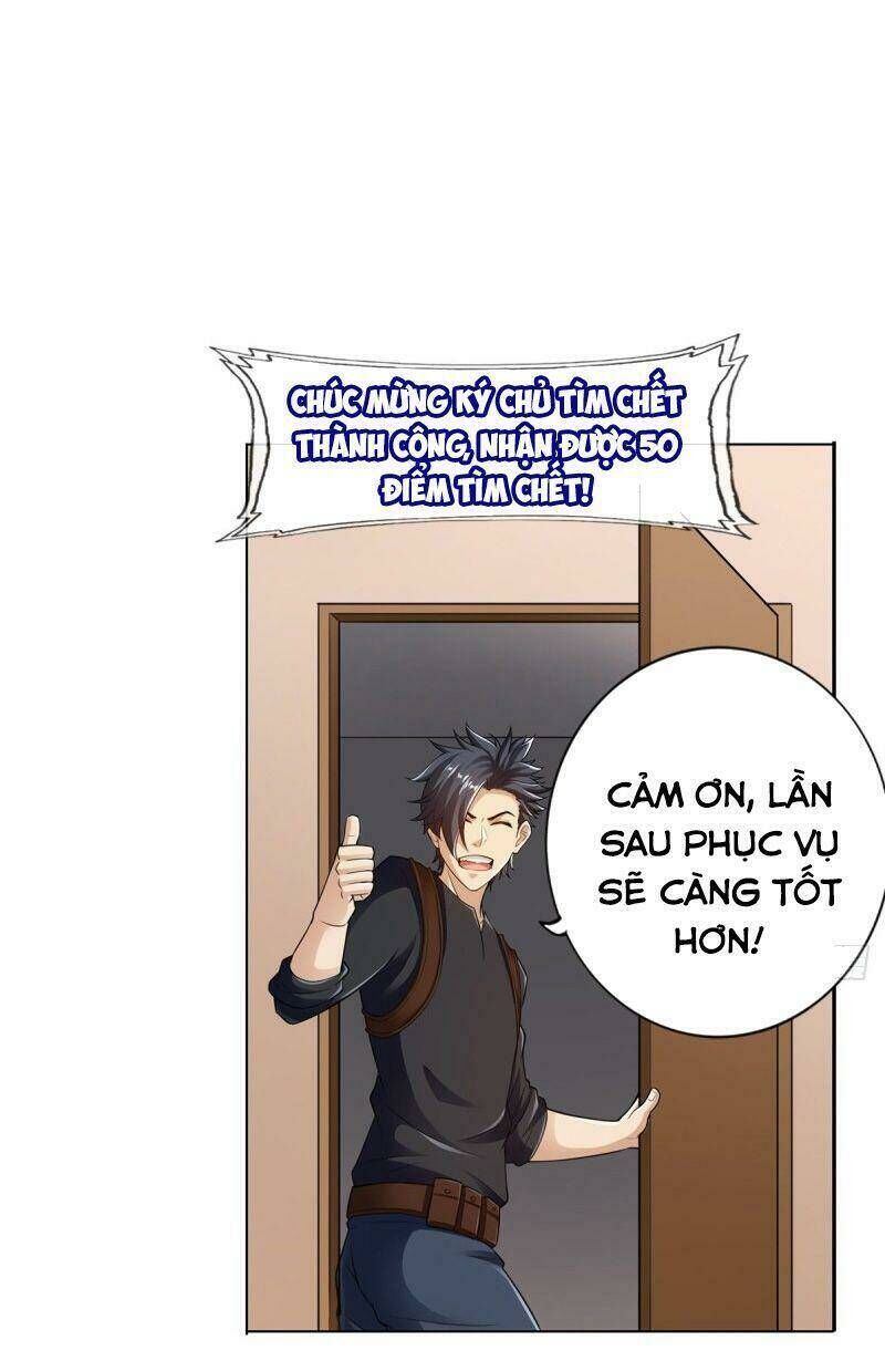 Nhân Vật Phản Diện Đi Tìm Đường Chết Chap 84 - Next Chap 85