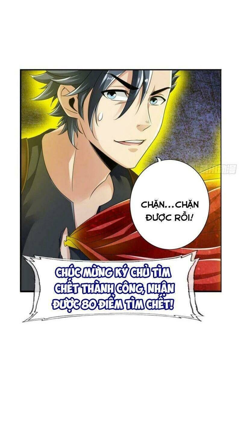 Nhân Vật Phản Diện Đi Tìm Đường Chết Chap 88 - Next Chap 89