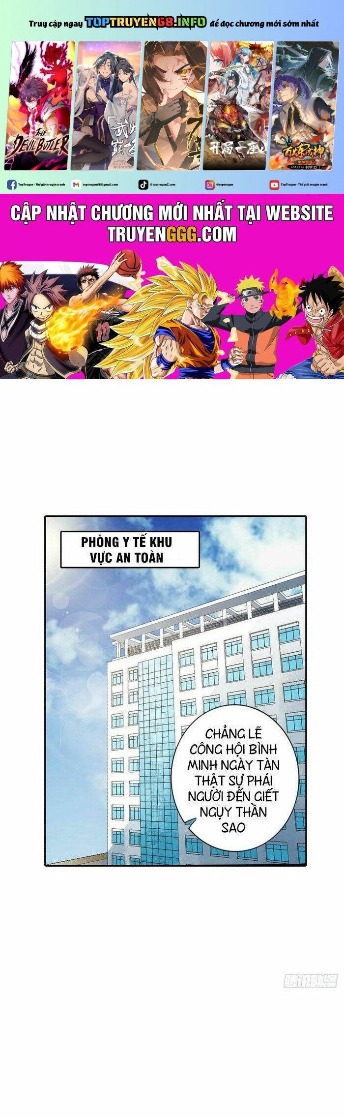 Nhân Vật Phản Diện Đi Tìm Đường Chết Chap 93 - Next Chap 94