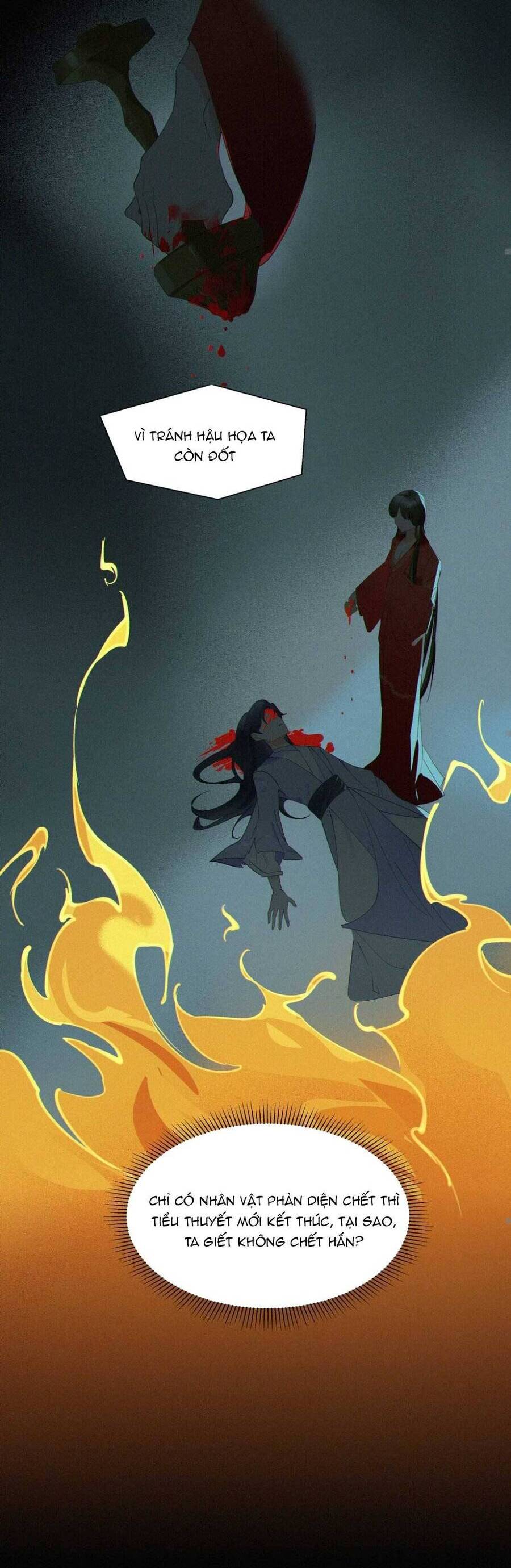 Nhân Vật Phản Diện Giả Bạch Liên Hoa Chap 3 - Next Chap 4