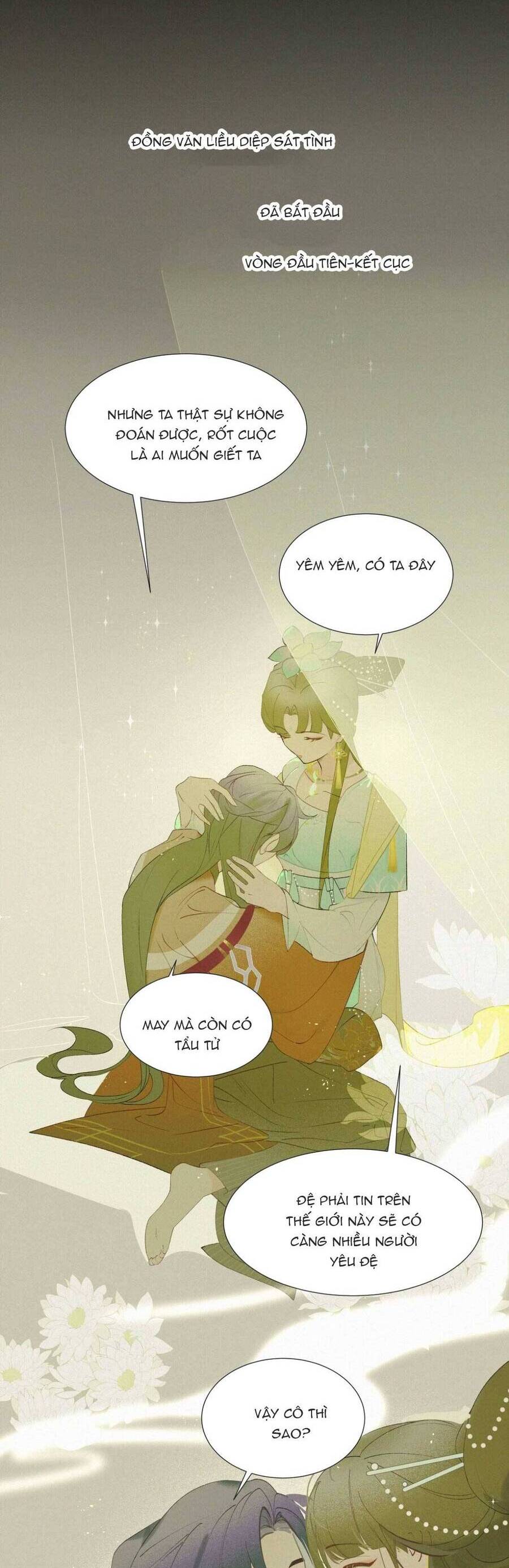 Nhân Vật Phản Diện Giả Bạch Liên Hoa Chap 4 - Next Chap 5