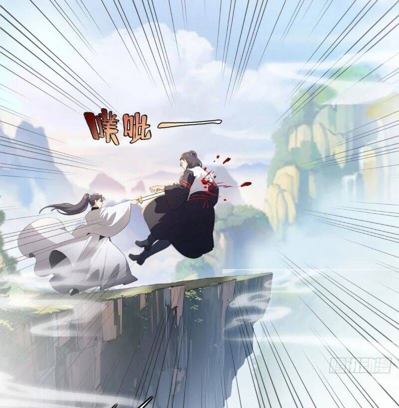 Nhân Vật Phản Diện Muốn Sống Thêm Một Ngày Chap 1 - Next Chap 2