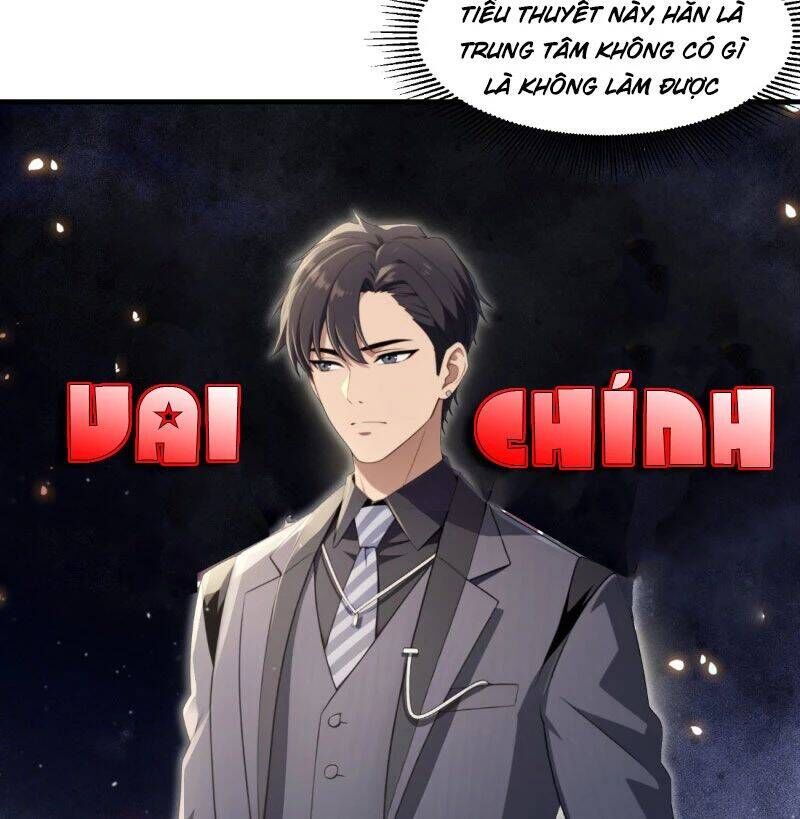 Nhân Vật Phản Diện Muốn Sống Thêm Một Ngày Chap 1 - Next Chap 2