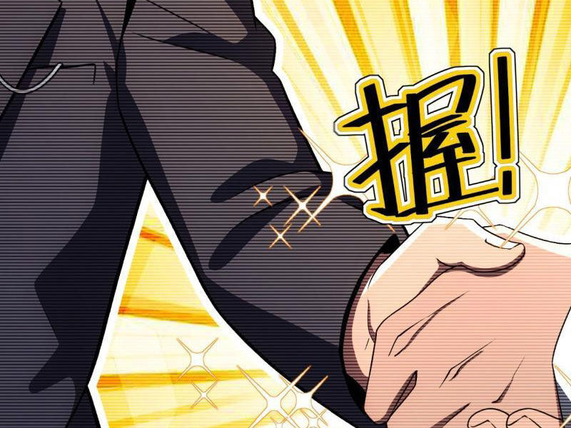 Nhân Vật Phản Diện Muốn Sống Thêm Một Ngày Chap 11 - Next Chap 12