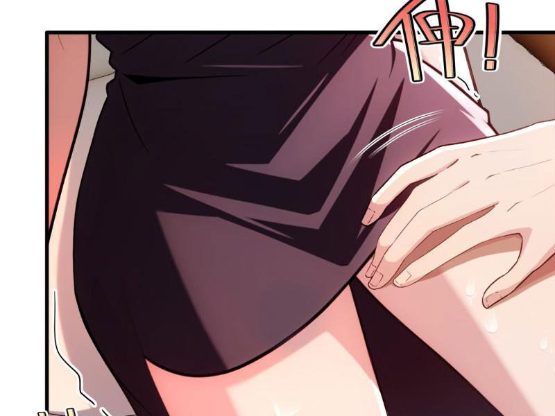 Nhân Vật Phản Diện Muốn Sống Thêm Một Ngày Chap 12 - Next Chap 13