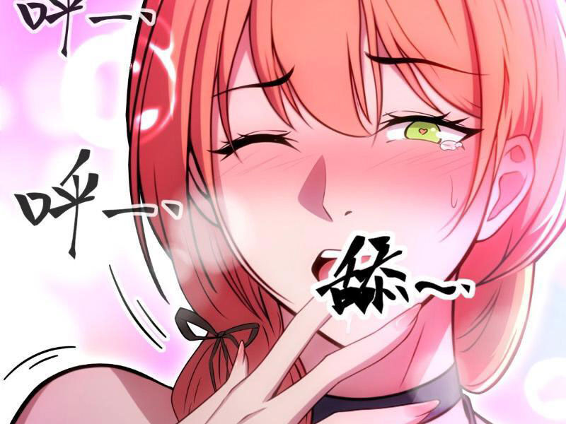 Nhân Vật Phản Diện Muốn Sống Thêm Một Ngày Chap 12 - Next Chap 13