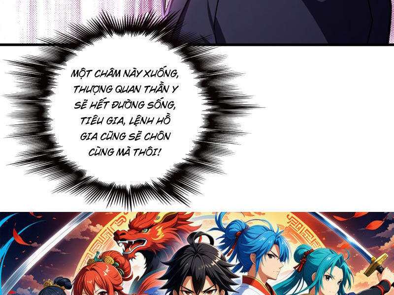 Nhân Vật Phản Diện Muốn Sống Thêm Một Ngày Chap 13 - Next Chap 14