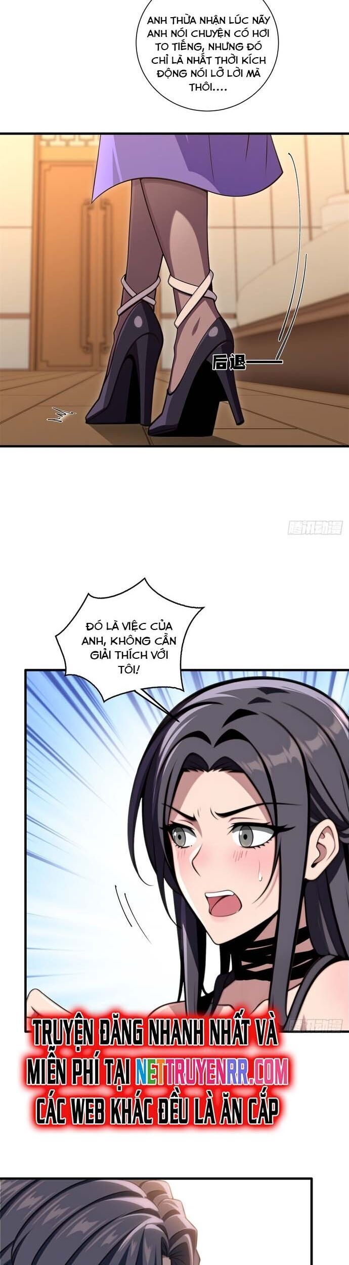 Nhân Vật Phản Diện Muốn Sống Thêm Một Ngày Chap 16 - Next Chap 17