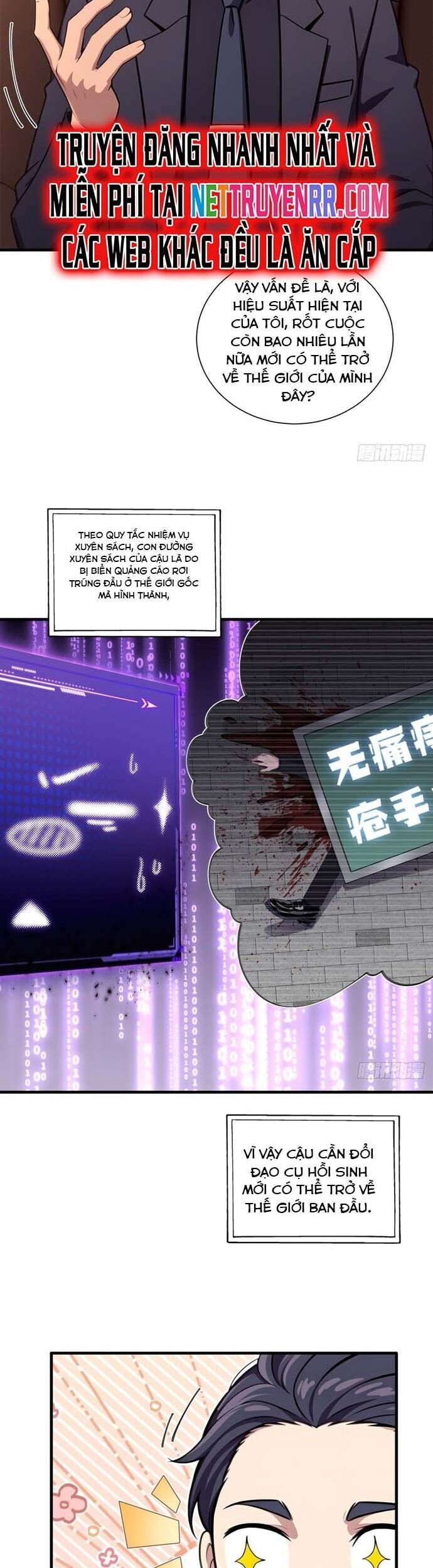 Nhân Vật Phản Diện Muốn Sống Thêm Một Ngày Chap 17 - Next Chap 18