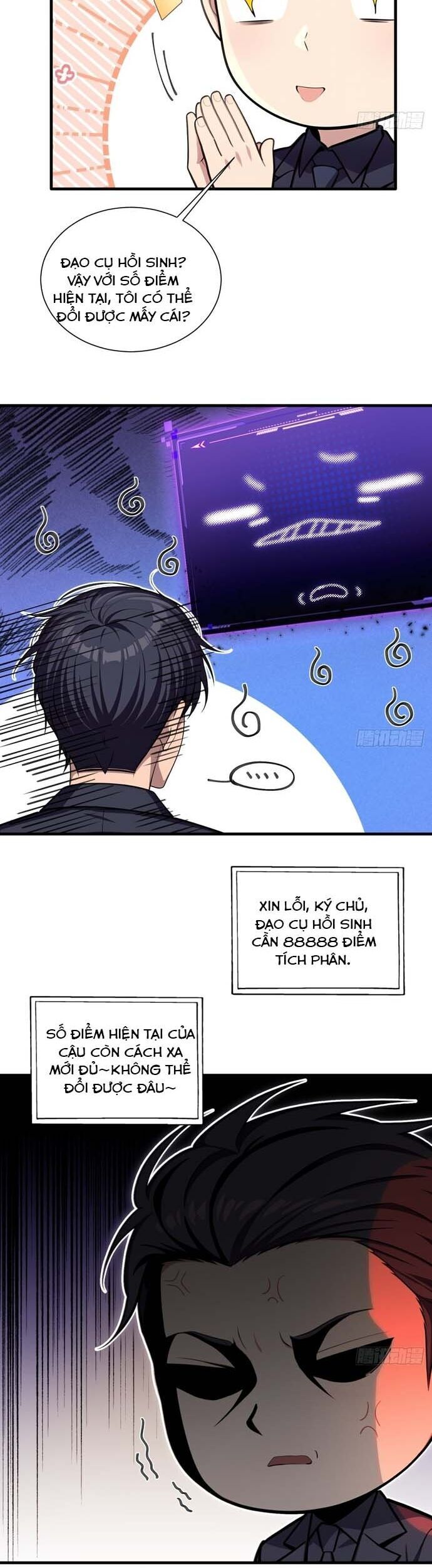 Nhân Vật Phản Diện Muốn Sống Thêm Một Ngày Chap 17 - Next Chap 18