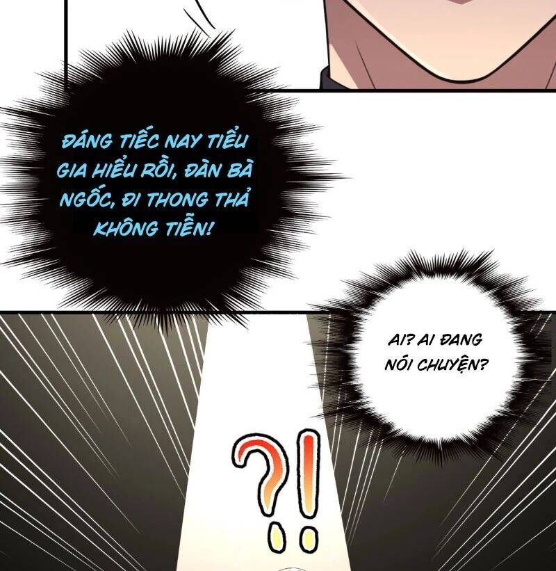 Nhân Vật Phản Diện Muốn Sống Thêm Một Ngày Chap 2 - Next Chap 3