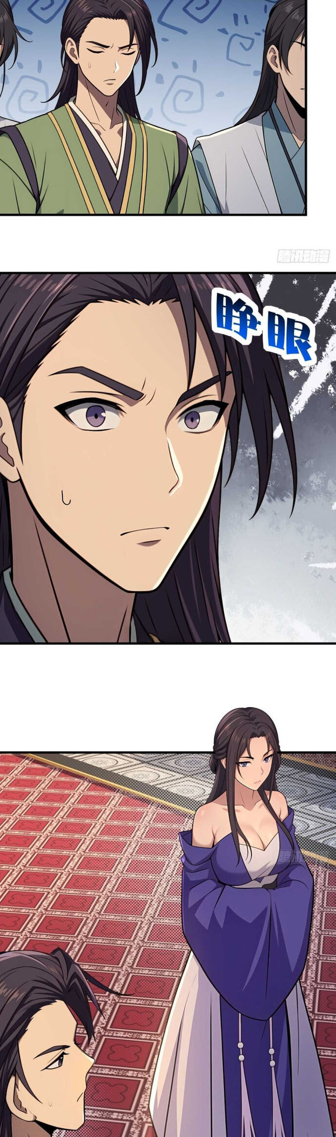 Nhân Vật Phản Diện Muốn Sống Thêm Một Ngày Chap 30 - Next Chap 31