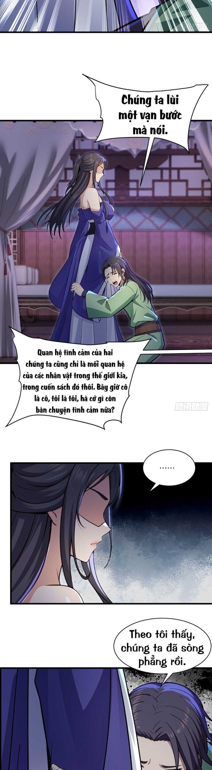 Nhân Vật Phản Diện Muốn Sống Thêm Một Ngày Chap 32 - Next Chap 33