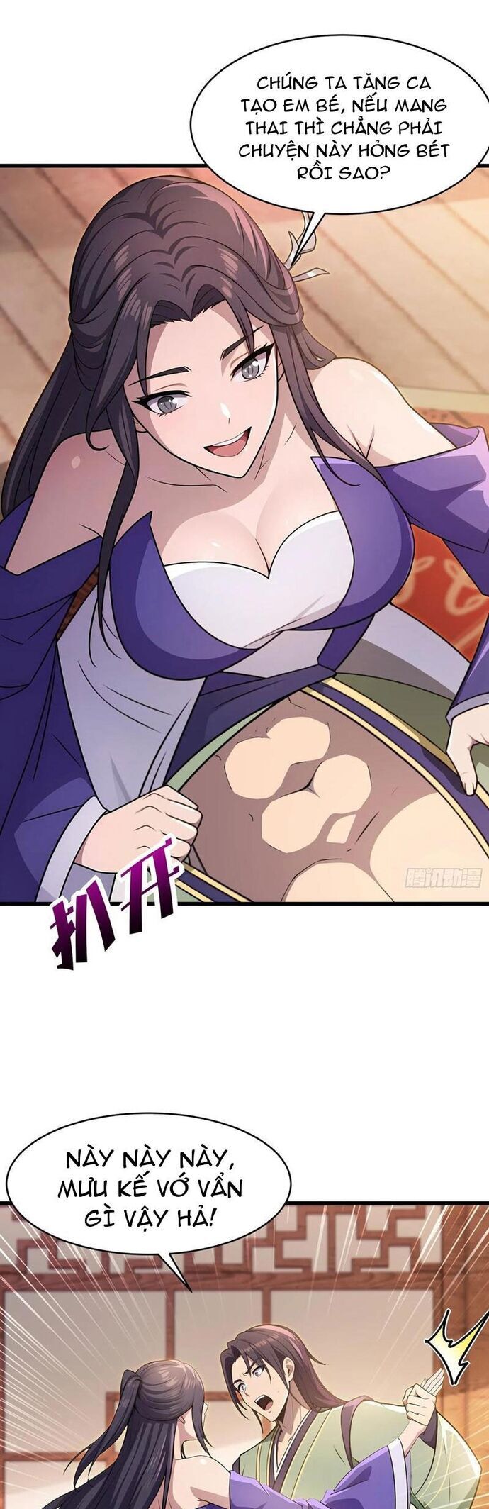 Nhân Vật Phản Diện Muốn Sống Thêm Một Ngày Chap 37 - Next Chap 38