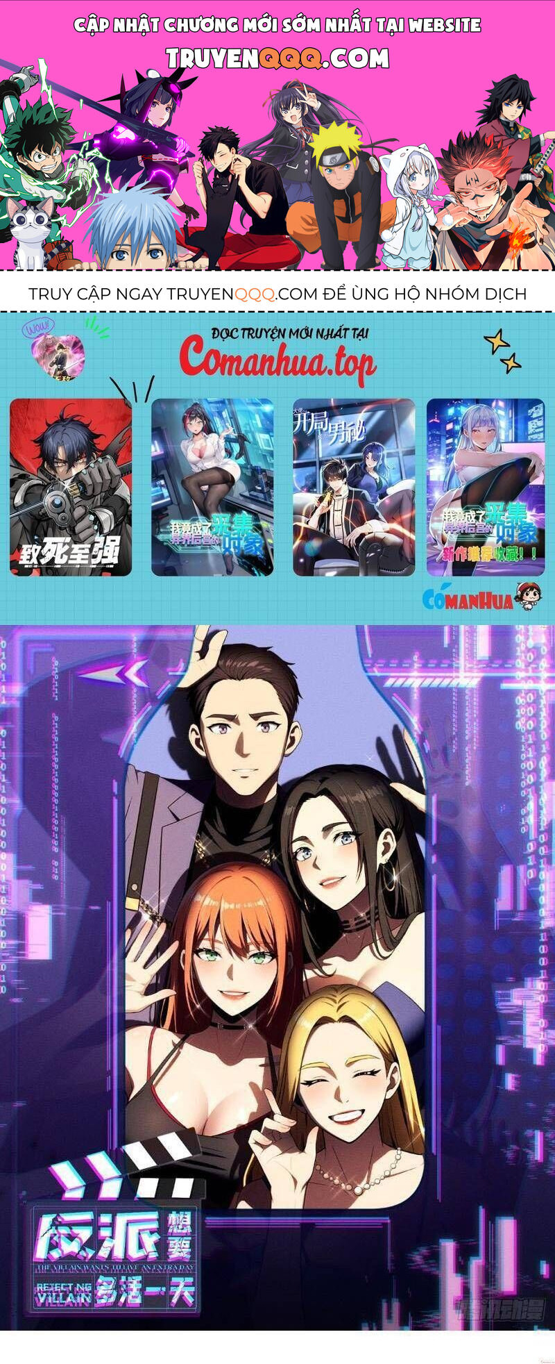 Nhân Vật Phản Diện Muốn Sống Thêm Một Ngày Chap 5 - Next Chap 6