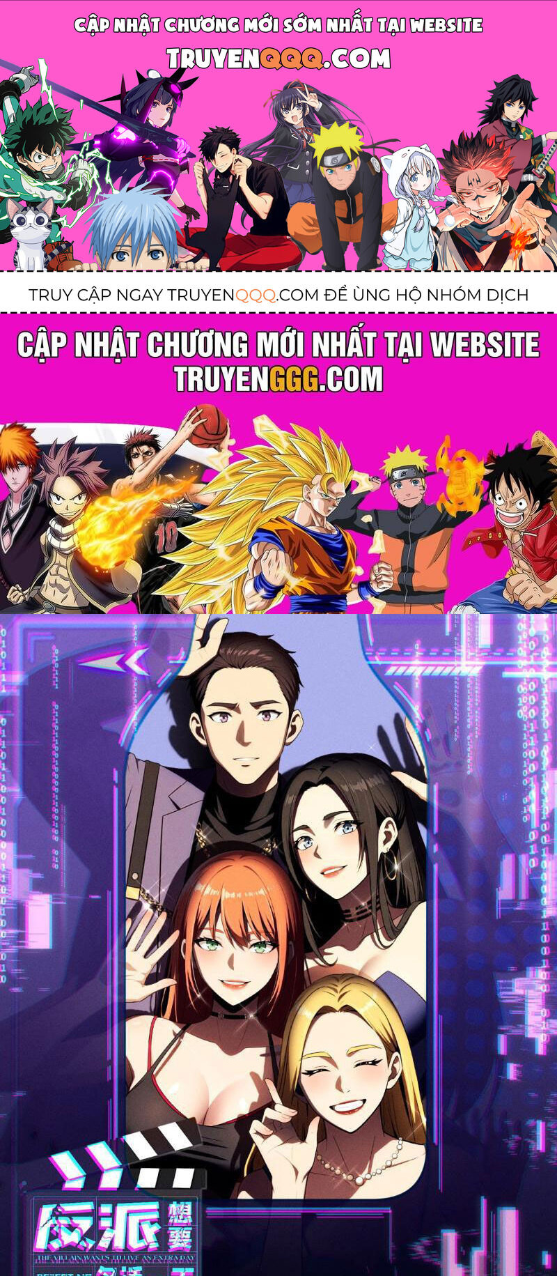 Nhân Vật Phản Diện Muốn Sống Thêm Một Ngày Chap 9 - Next Chap 10