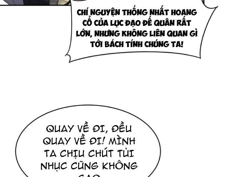 Nhân Vật Phản Diện Này Có Chút Lương Tâm, Nhưng Không Nhiều! Chap 235 - Next Chap 236
