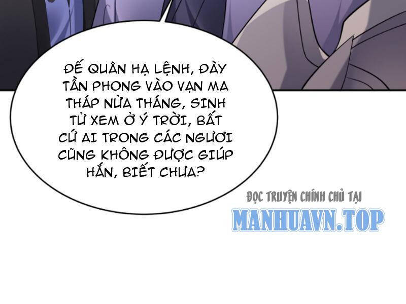Nhân Vật Phản Diện Này Có Chút Lương Tâm, Nhưng Không Nhiều! Chap 235 - Next Chap 236